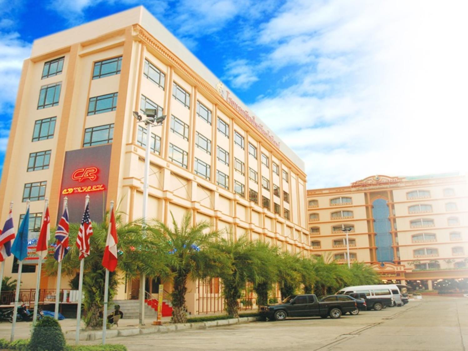 Chiangmai Ratanakosin Hotel Csiangmaj Kültér fotó